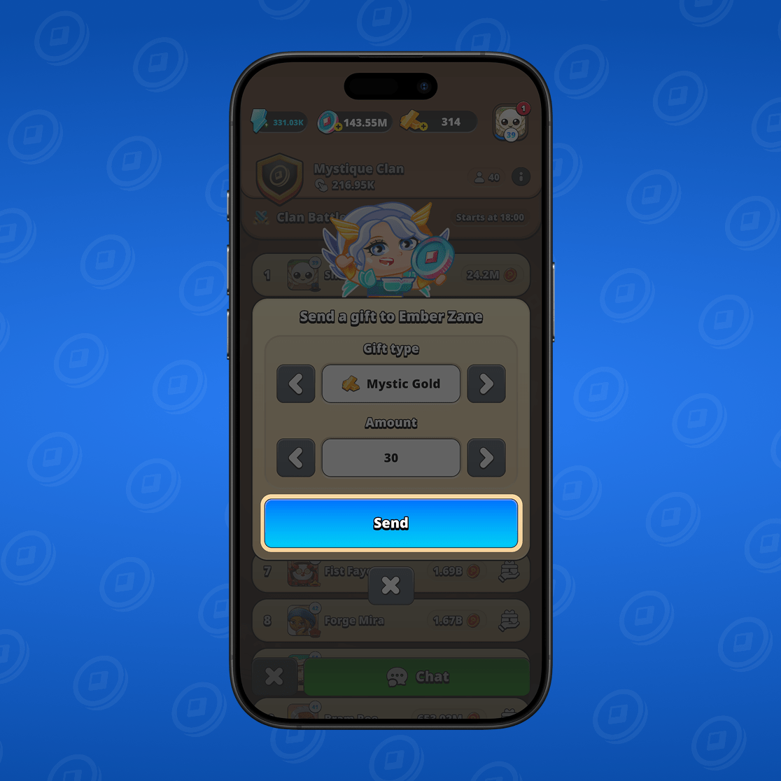 ส่งการยืนยัน