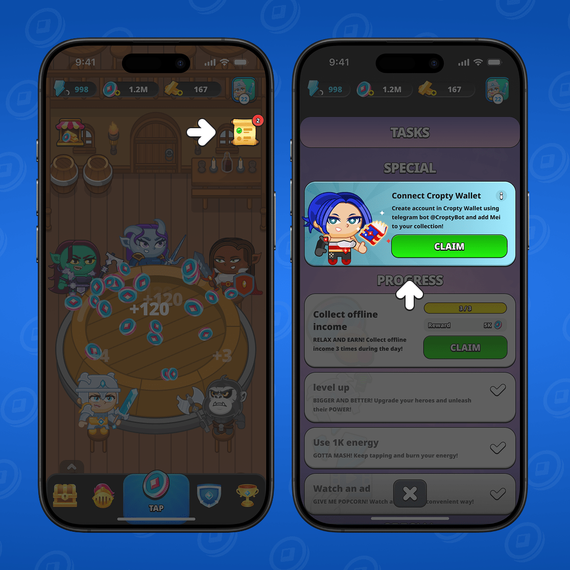 Mei को इनाम के रूप में