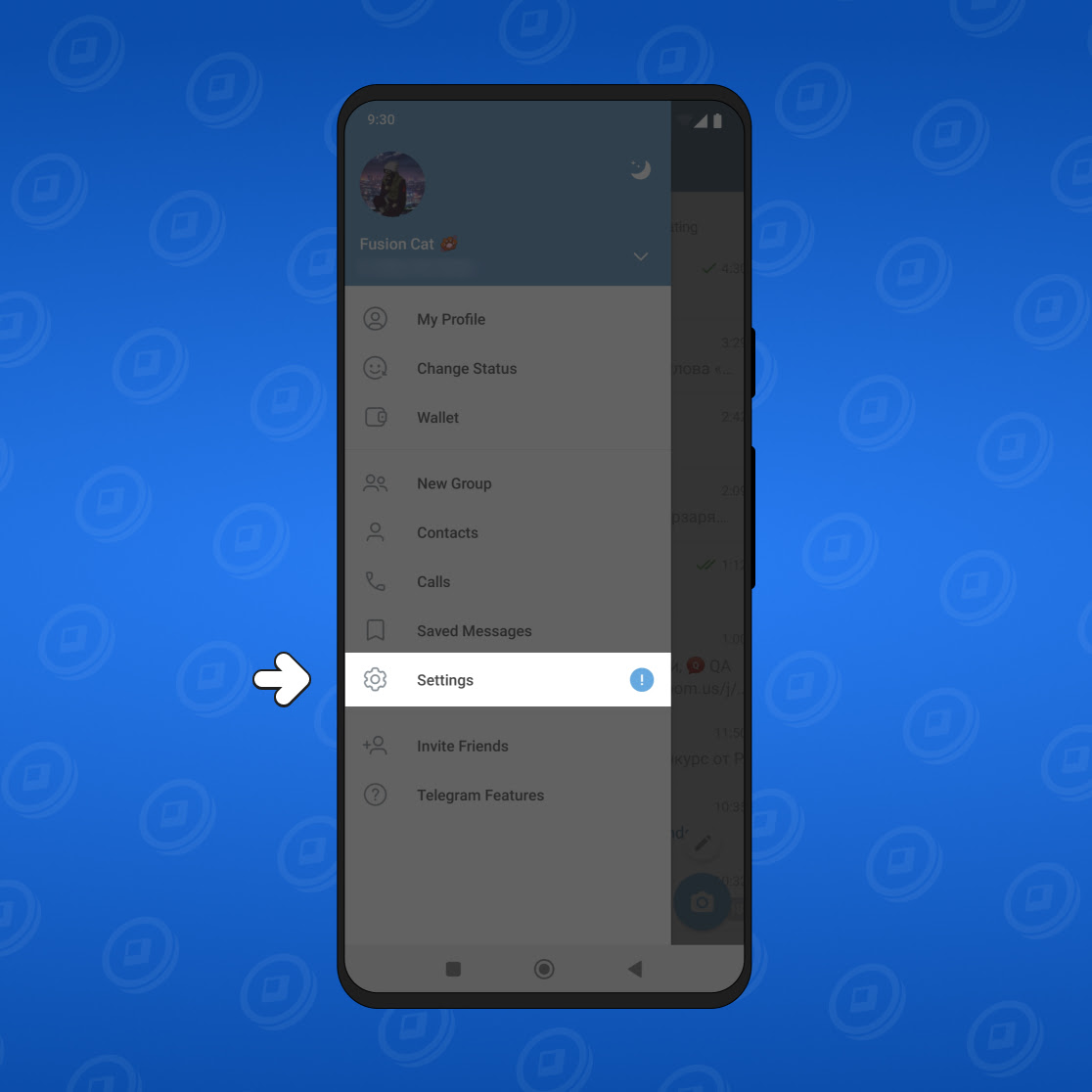 Налаштування