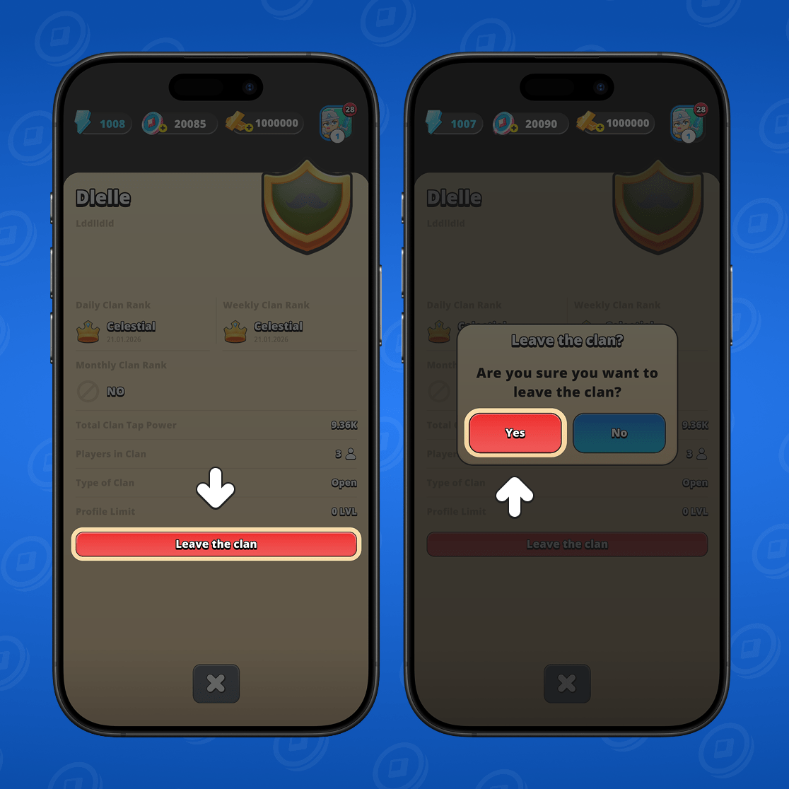 クランを脱退する方法