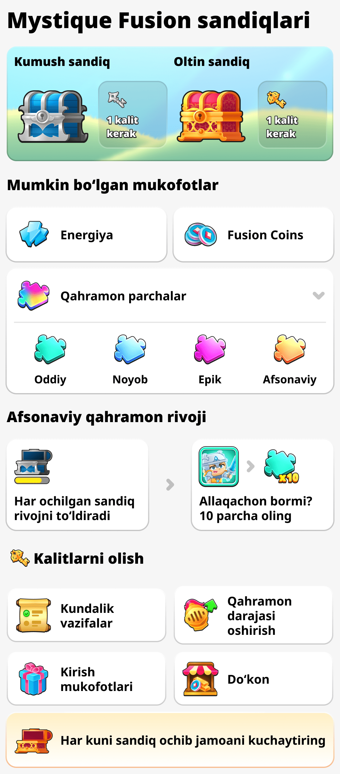 Mystique Fusion даги санглар